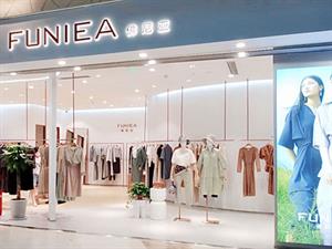 佛尼亞女裝店鋪圖