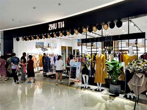 主提女裝店鋪圖