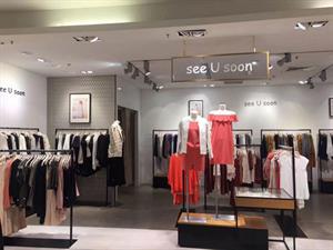see U soon女裝店鋪圖