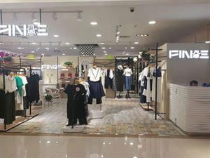 凡恩女裝店鋪圖