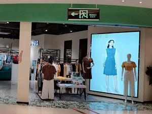 凡恩女裝店鋪圖