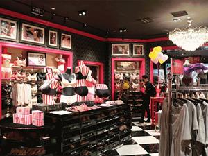 MY BODY內衣店鋪圖