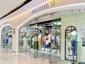 城市衣柜女裝店鋪圖