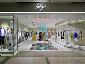 Lily女裝店鋪圖