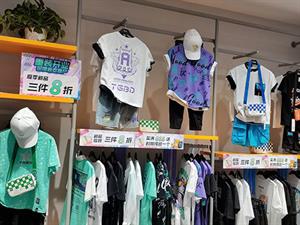 糖果布丁童裝店鋪圖