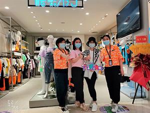糖果布丁童裝店鋪圖