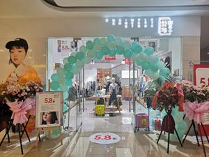 樸與素童裝店鋪圖