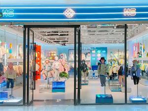 HS魔方童裝店鋪形象