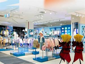 HS魔方童裝店鋪形象
