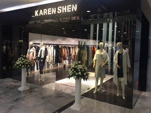 凱倫詩女裝店鋪圖