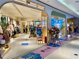 紫涵女裝店鋪圖