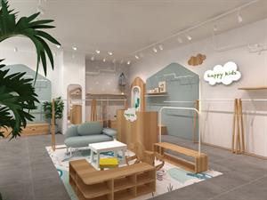 海貝童裝店鋪圖