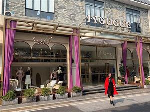江韻古歌女裝店鋪圖