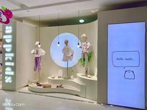 APPKIDS童裝店鋪形象