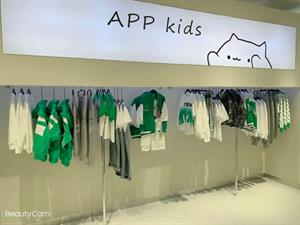 APPKIDS童裝店鋪形象