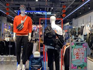 KIKC男裝實體店鋪圖