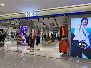 KIKC男裝實體店鋪圖