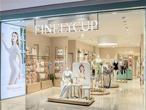 梵妳卡波內衣店鋪圖