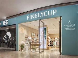 梵妳卡波內衣店鋪圖