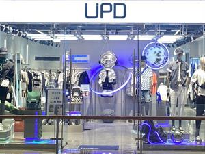 UPD男裝店鋪圖