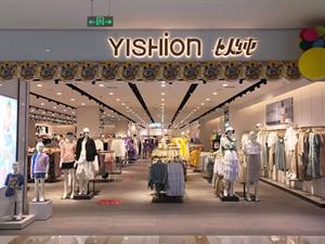 以純女裝店鋪圖