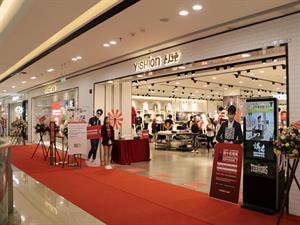 以純女裝店鋪圖