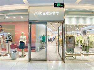 米安斯迪MECITY實(shí)體店鋪圖