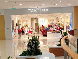 米喜迪童裝店鋪圖