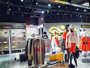 HUMMEL店鋪圖