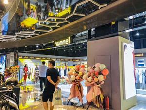 HUMMEL店鋪圖