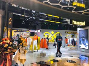 HUMMEL店鋪圖