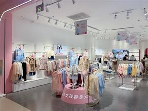 笛莎童裝店鋪圖