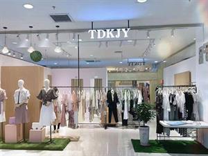 汀丁可女裝店鋪圖