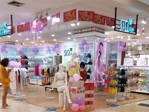 詩(shī)婷內(nèi)衣店鋪圖
