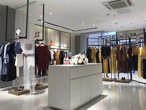 三弗effusive女裝店鋪圖