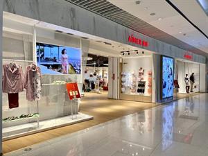 愛慕內衣店鋪圖