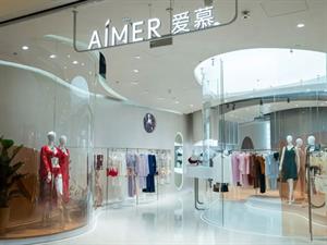 愛慕內衣店鋪圖