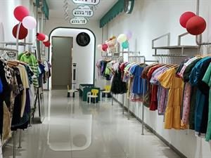零淘童裝店鋪形象