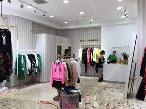絲雨桐女裝店鋪圖