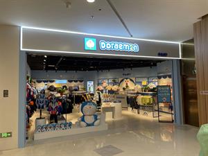 哆啦A夢童裝店鋪圖