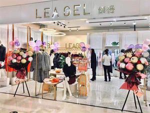 例格leagel女裝店鋪圖