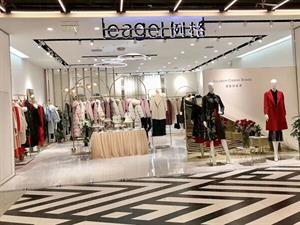 例格leagel女裝店鋪圖