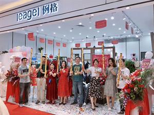 例格leagel女裝店鋪圖