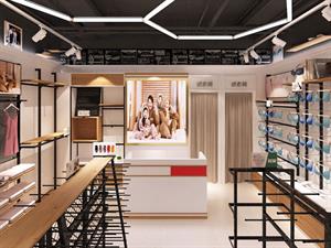 紅紅紅內(nèi)衣店鋪形象圖
