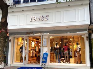 1943S男裝店鋪圖