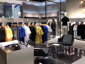 易構EGOU男裝店鋪圖