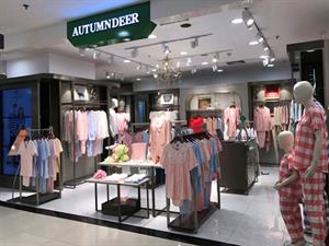 秋鹿家居服店鋪圖