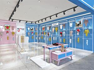 動漫童話童裝店鋪圖