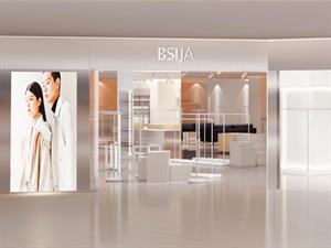 畢厶迦BSIJA店鋪形象圖