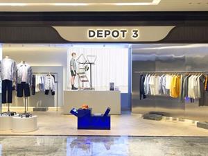 DEPOT3男裝店鋪圖